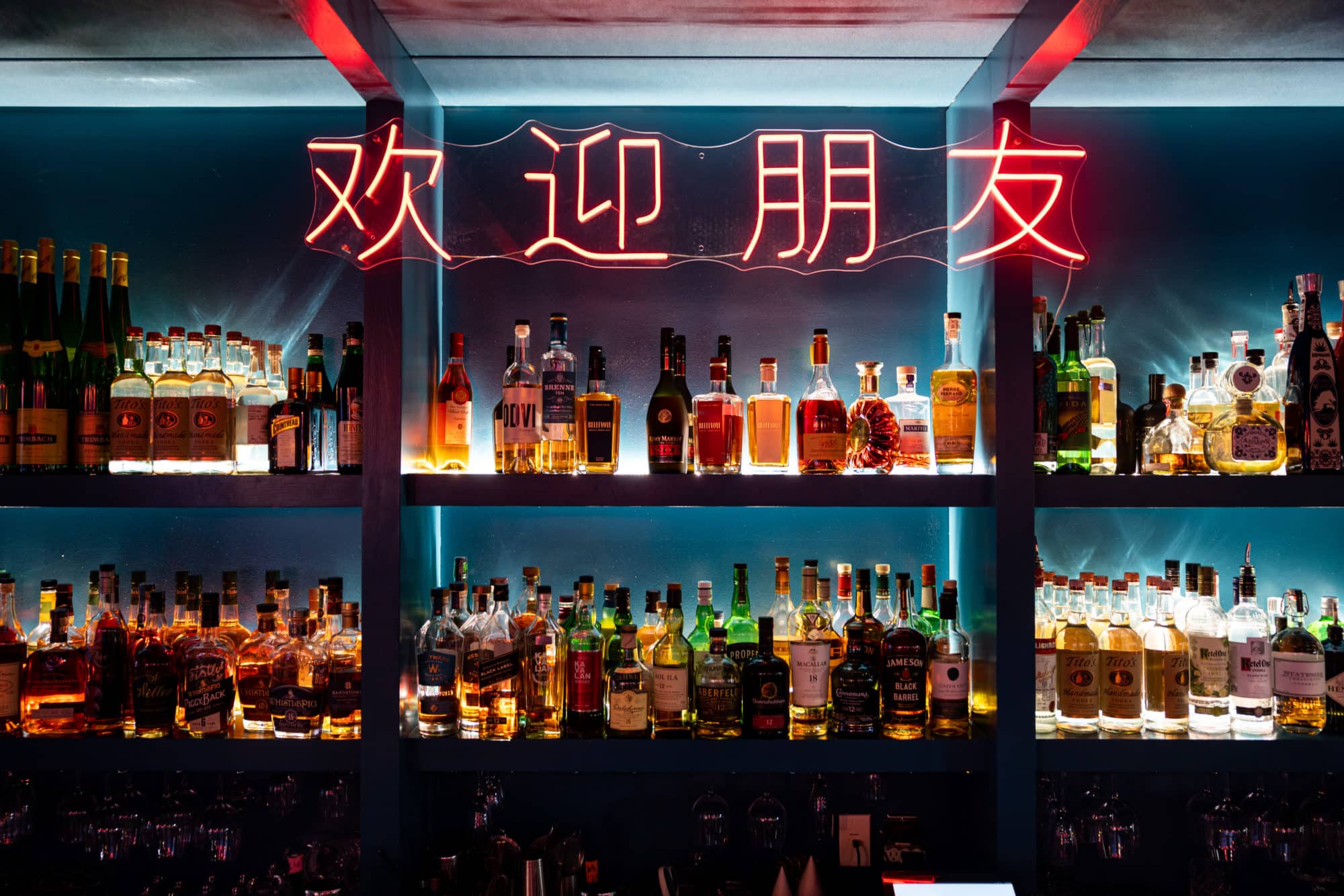Bar Chinois | French Cocktails & Chinese Cuisine